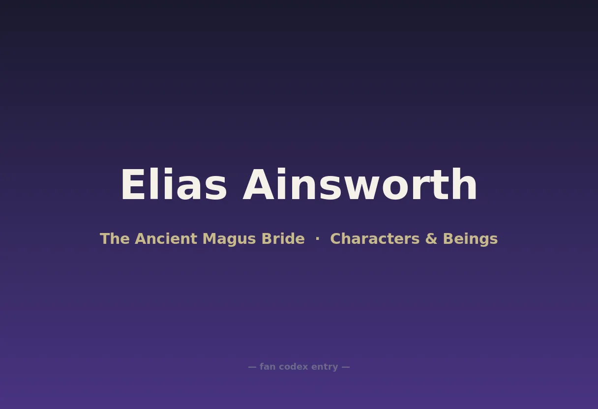 Elias Ainsworth