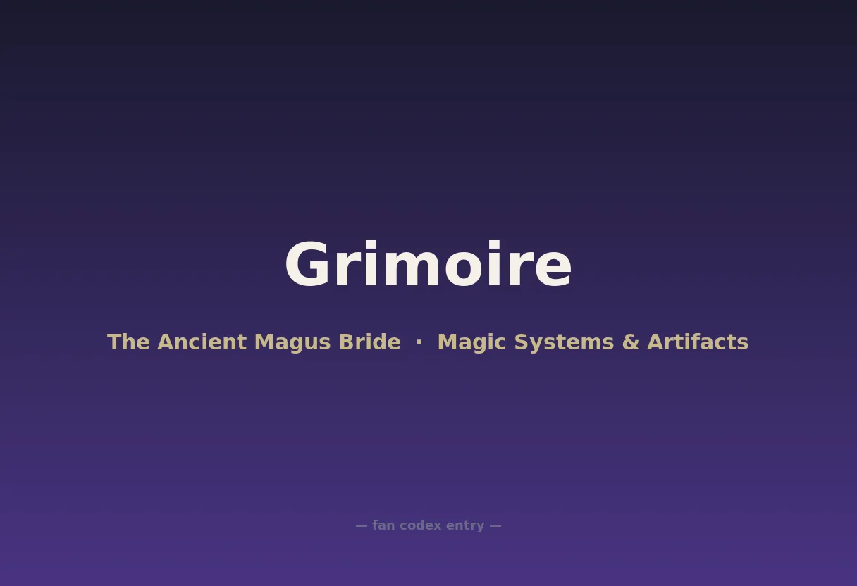 Grimoire