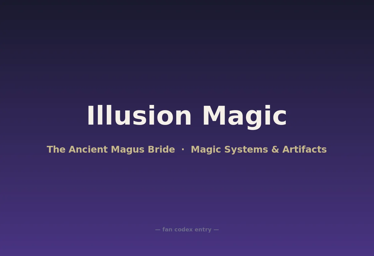 Illusion Magic